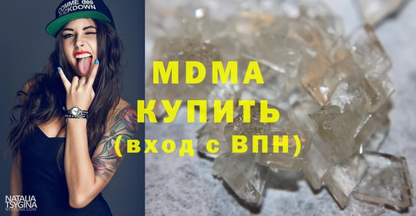 соль ск Алексеевка