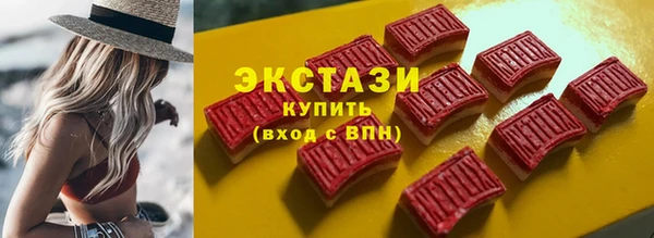 соль ск Алексеевка