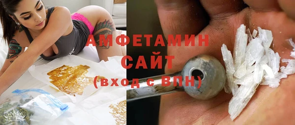 мефедрон VHQ Алзамай