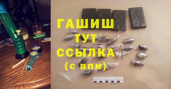 соль ск Алексеевка