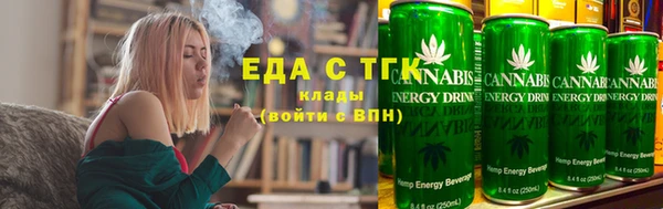 COCAINE Алексин