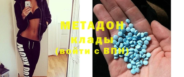 соль ск Алексеевка