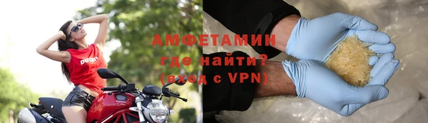 мефедрон VHQ Алзамай
