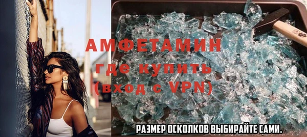 COCAINE Алексин