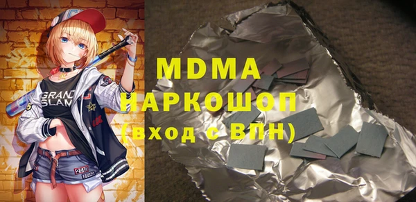 соль ск Алексеевка