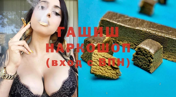 мефедрон VHQ Алзамай