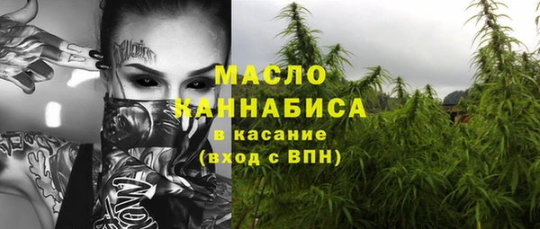 мефедрон VHQ Алзамай