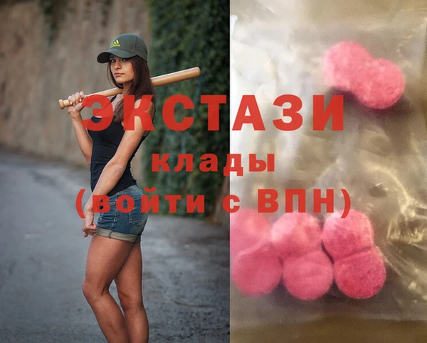 соль ск Алексеевка