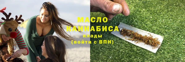 мефедрон VHQ Алзамай