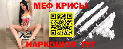 таблы Кумертау