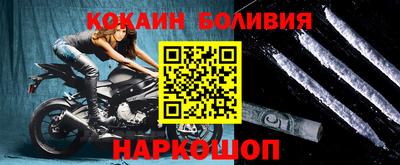метадон Кулебаки