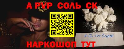 метадон Кулебаки