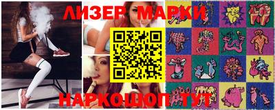 таблы Кумертау