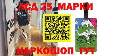 таблы Кумертау