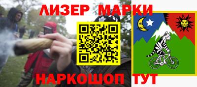 метадон Кулебаки