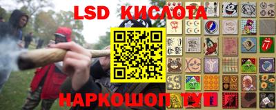 метадон Кулебаки