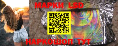 метамфетамин Кунгур