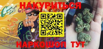 метадон Кулебаки