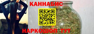 таблы Кумертау