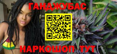 метамфетамин Кунгур