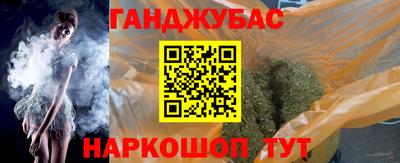 метадон Кулебаки