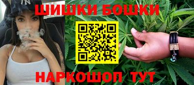 метамфетамин Кунгур