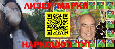 метадон Кулебаки