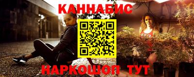 соль курить ск Баксан