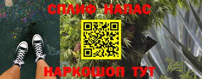 таблы Кумертау