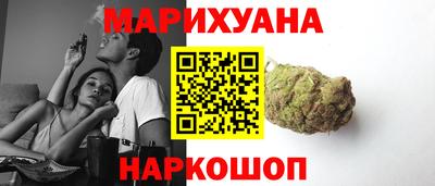 таблы Кумертау