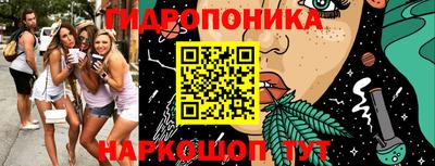метадон Кулебаки
