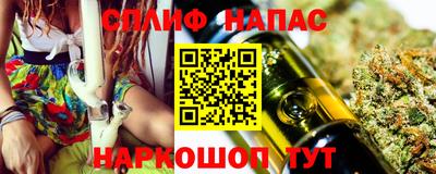 метамфетамин Кунгур