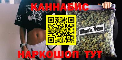 метадон Кулебаки