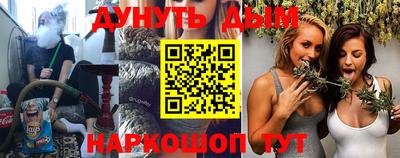 таблы Кумертау