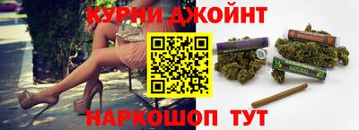 метадон Кулебаки