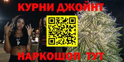 метамфетамин Кунгур