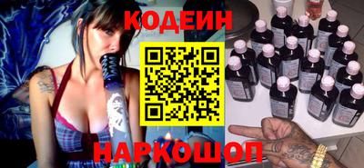 метадон Кулебаки