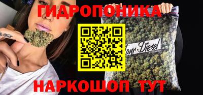 таблы Кумертау