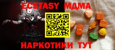 метадон Кулебаки