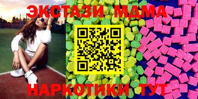 метадон Кулебаки
