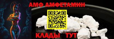 метадон Кулебаки
