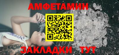 метадон Кулебаки