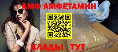 таблы Кумертау