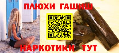 метадон Кулебаки