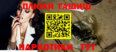 таблы Кумертау