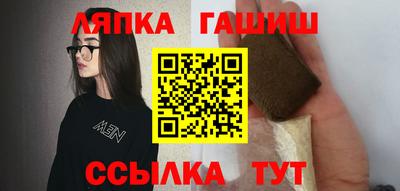 таблы Кумертау