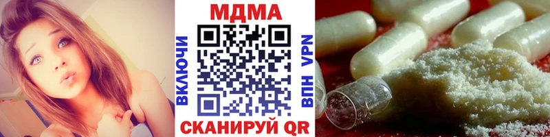 MEGA зеркало  Дедовск  MDMA VHQ 
